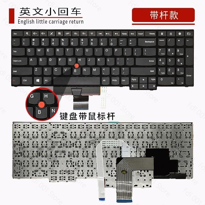 Laptop Accessories & Repair Jagtap Dairy Pimple Nilakh Pimpri Chinchwad Maharashtra - For Lenovo ThinkPad E530 E545 E535