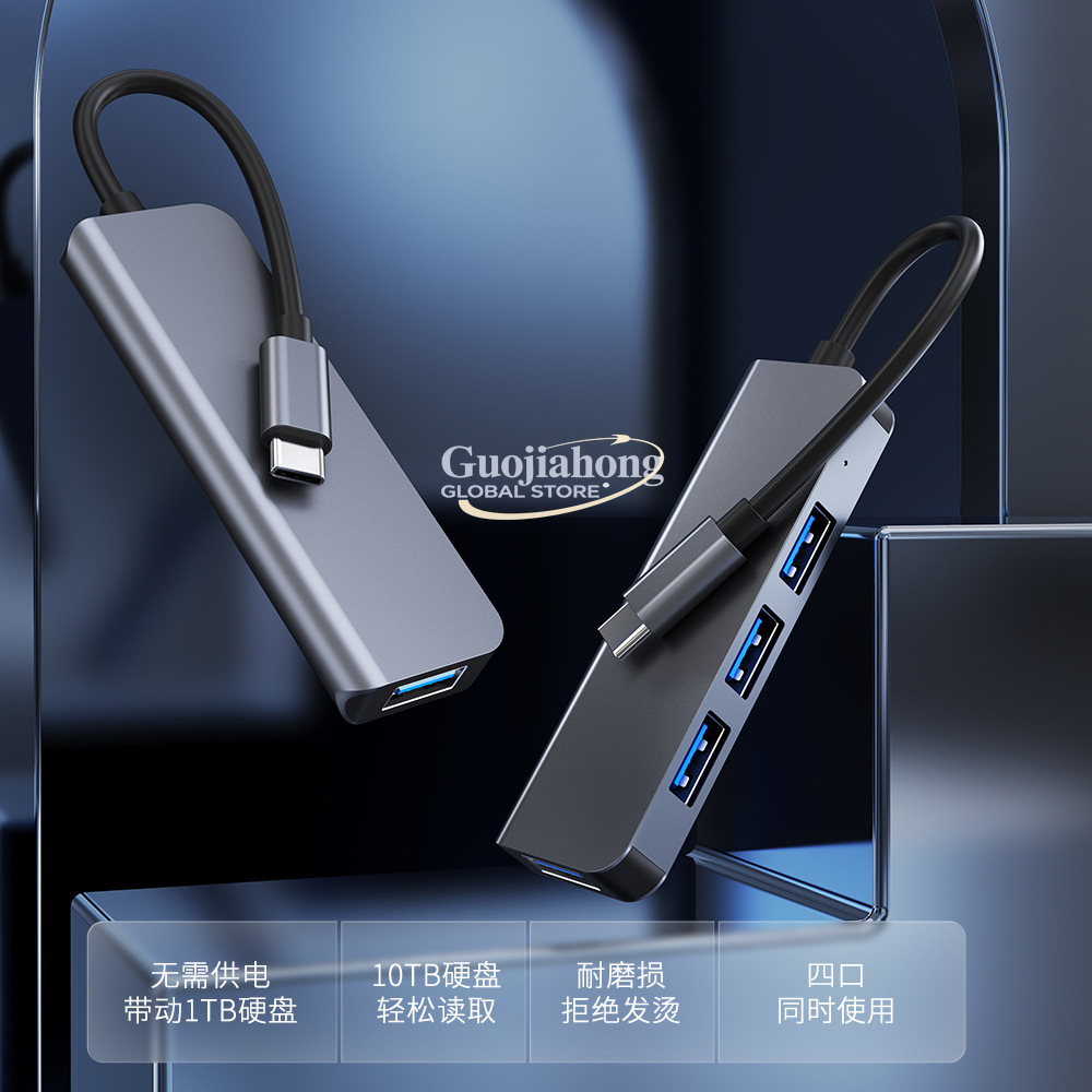 Hot-selling USB-C 4-port hub,  - Usb C Hub recension och pris