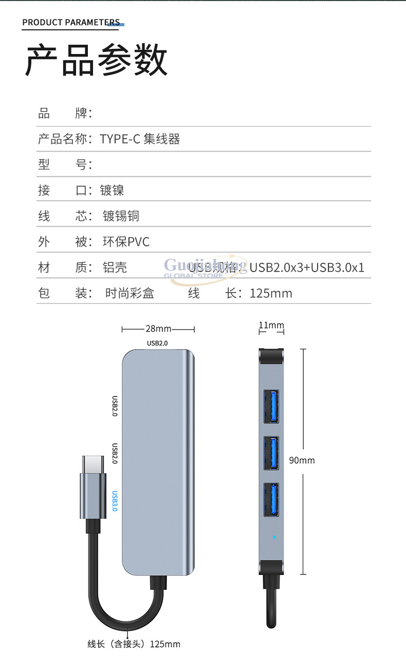 Hot-selling USB-C 4-port hub,  - Usb C Hub recension och pris