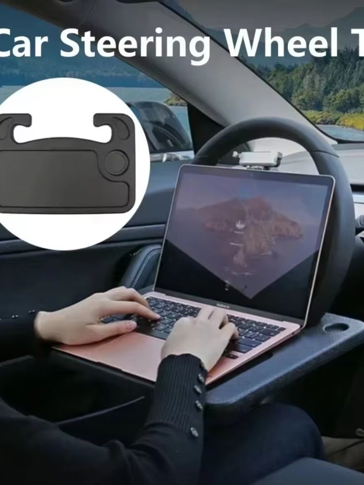 Portable Car Laptop Computer D - Laptop Stand recension och pris